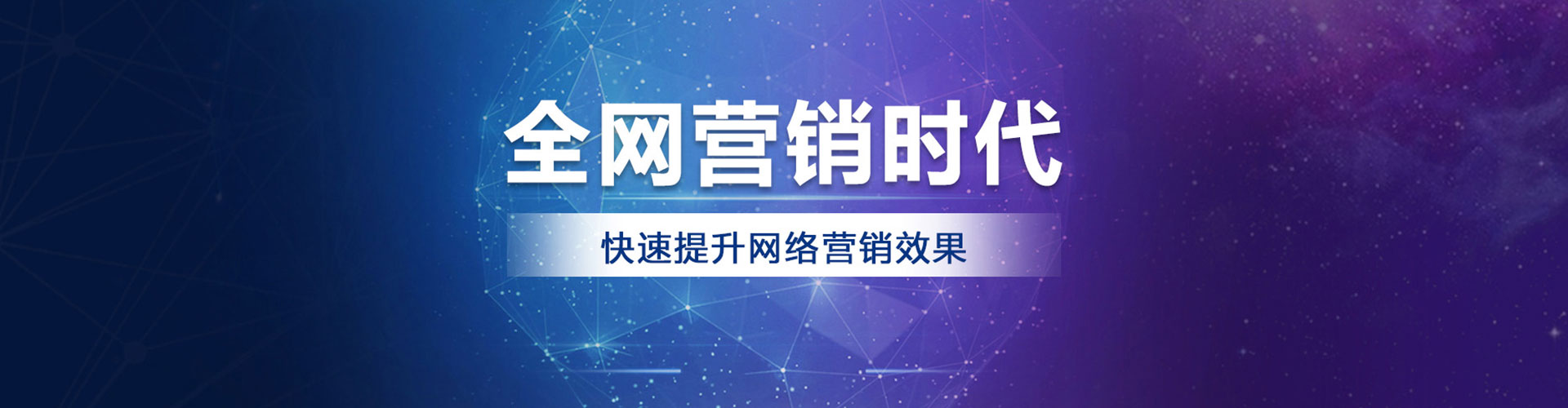尖草坪信息流怎么做