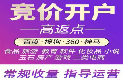 短视频与信息流平台的融合发展案例探讨